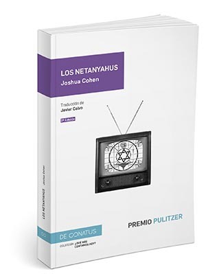 Los Netanyahus